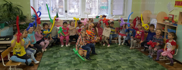 Отзыв о клоунессе от animator-kazan.ru
