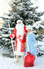 Заказать Дед мороз со снегурочкой в Казани