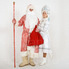 Дед мороз со снегурочкой в Казани