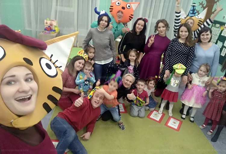 Отзыв об аниматорах из мф Трипл Кэт от animator-kazan.ru